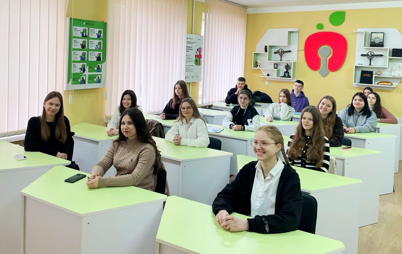 Позитивні емоції від спілкування